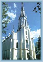 Kostel sv. Vav�ince v Chrastav�