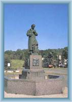 Goetheho pam�tn�k v A�i