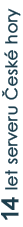 Server �esk� hory