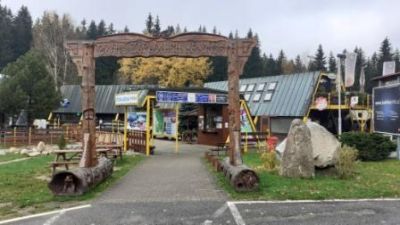 Apartmány U Lanovky