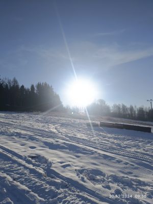 Horská chata Děvín