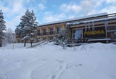 Hotel Pohoda