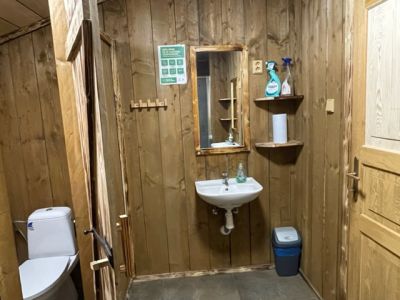 Horská chata Pešákovna