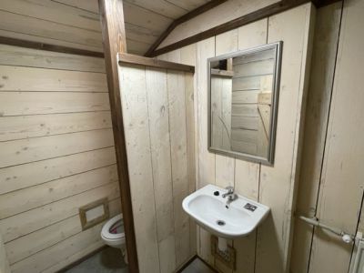 Horská chata Pešákovna