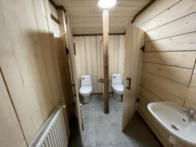 Horská chata Pešákovna