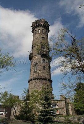 Penzion a restaurace Pod Rozhlednou