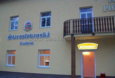 Evropské centrum Přírodních Pivních Lázní