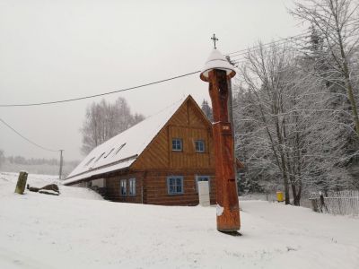 Roubenka U Zvoničky