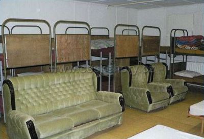 Turistická ubytovna Boskovice