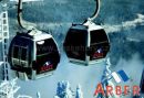 Skiareál Arber
