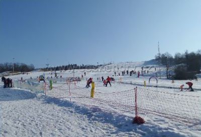 Skiareál Hlubočky
