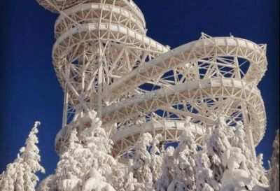 Horský resort Dolní Morava