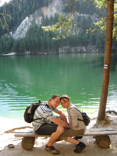 ADRŽPACH - NÁDHERA