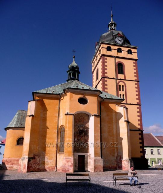 Kostel svatého Jiljí
(Jirkov)